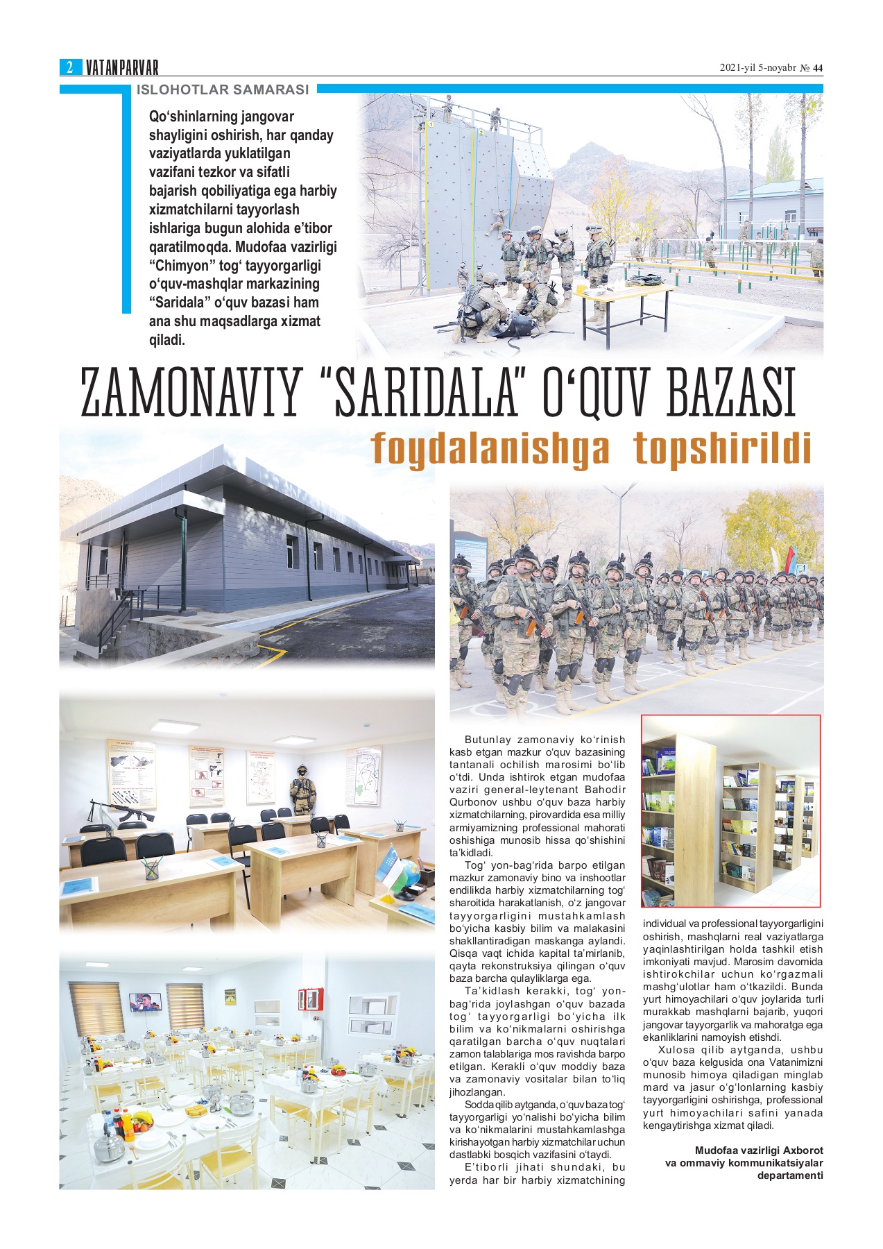 Rus ovozi bilan porno hd formatda