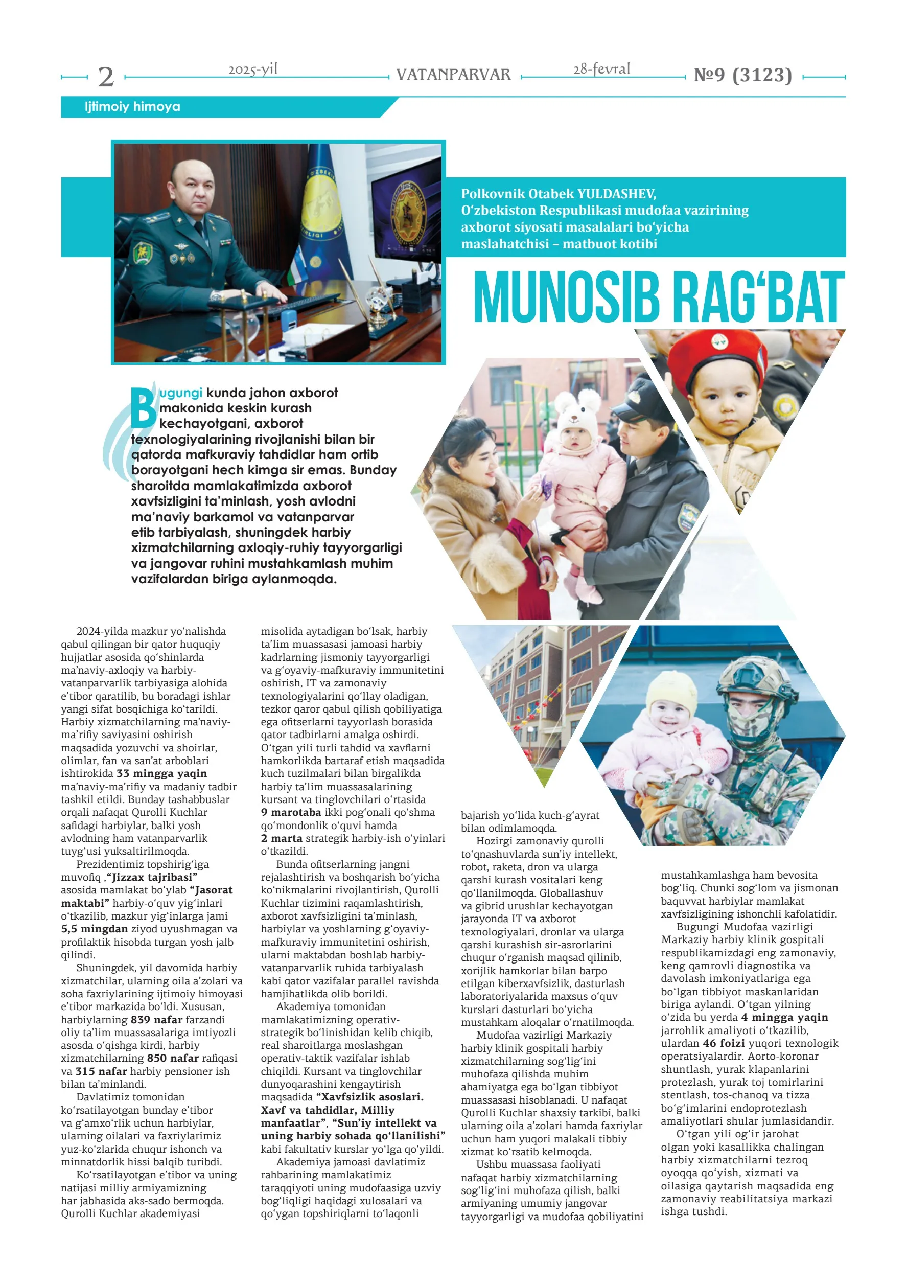 Lipetsk porno rasmlar Rostov-na-Dondagi qizlarga qongiroq qiling