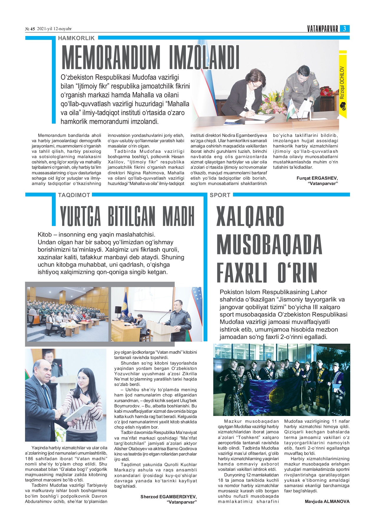 It bilan jinsiy aloqada bolgan qizlar onlayn