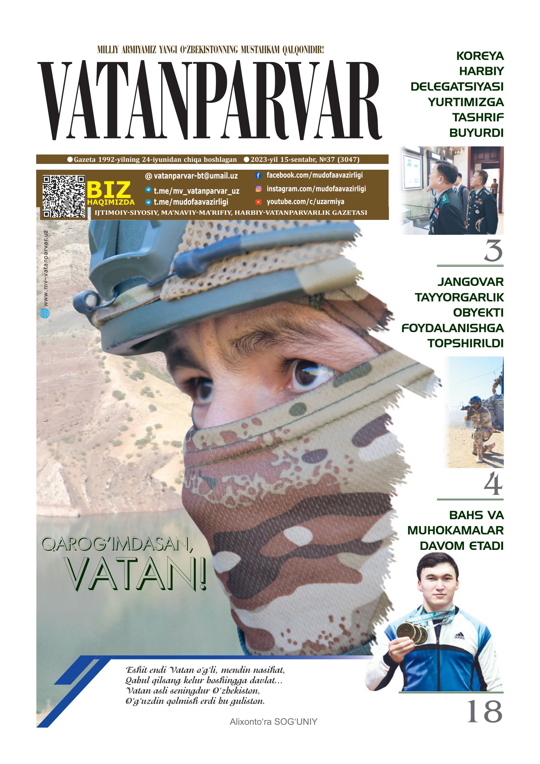 Kozga koringan nipellarning erotik fotosuratlari Nemis ayollari bilan jinsiy aloqa