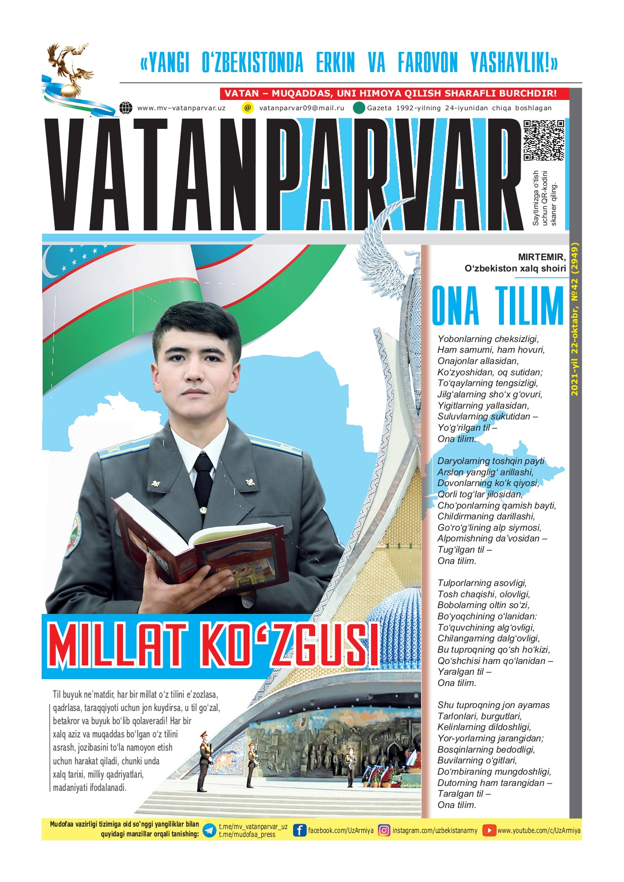 Elektr jinsiy aloqa video Rus gimnastikachi porno onlayn