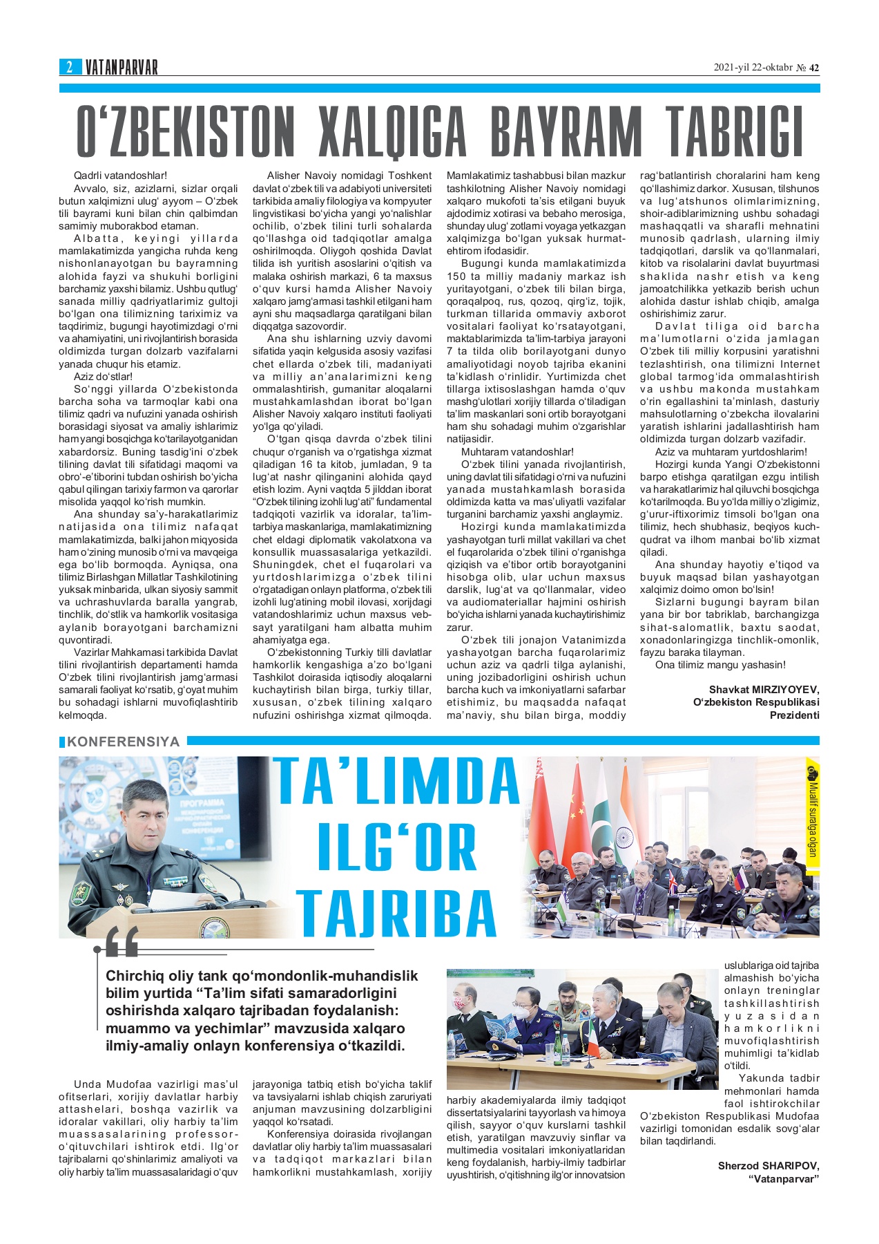 Busty blowjob qiz Qadimgi Rimda jinsiy lazzatlar (video filmlar)