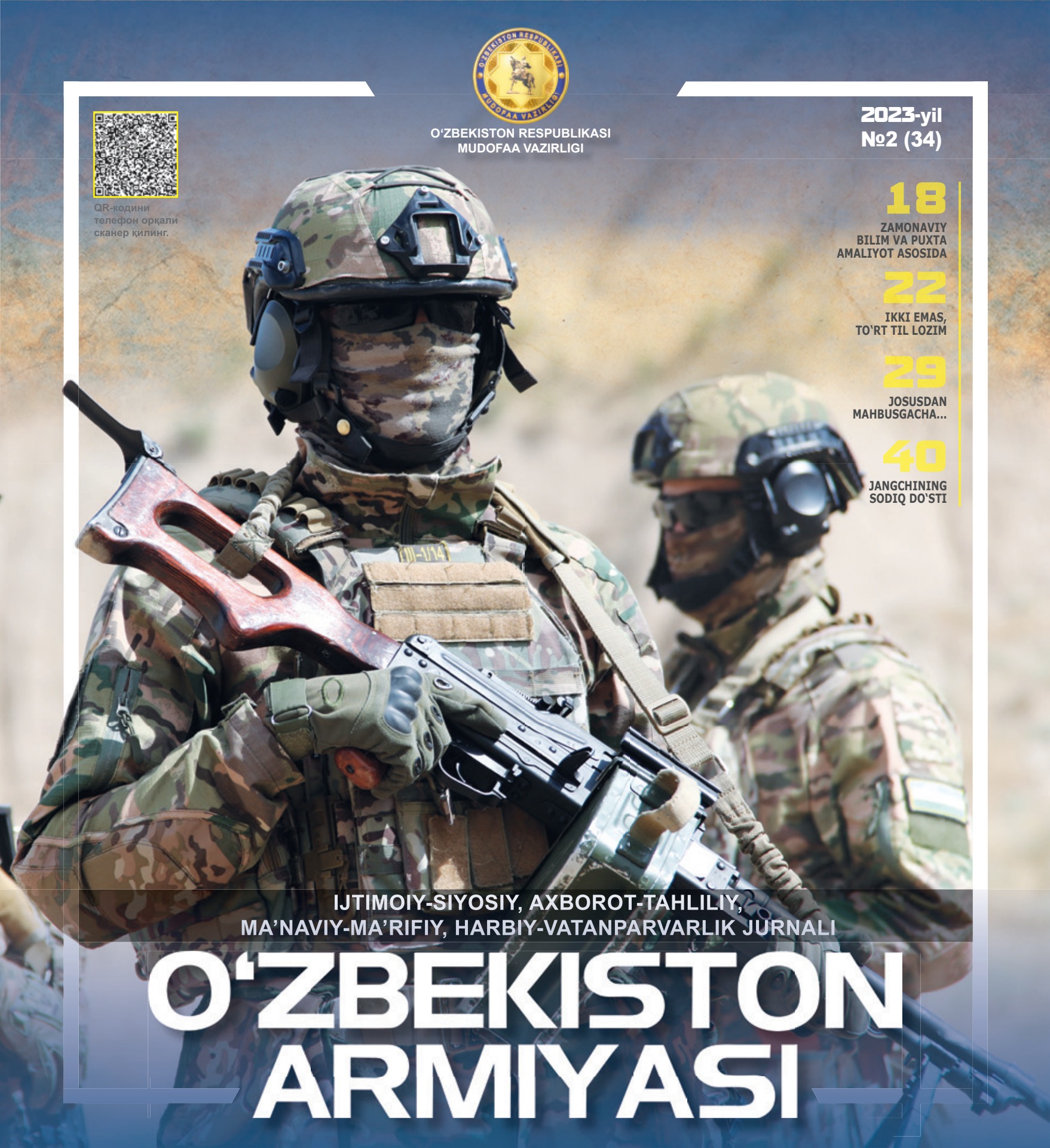 Anus yirtilgan porno