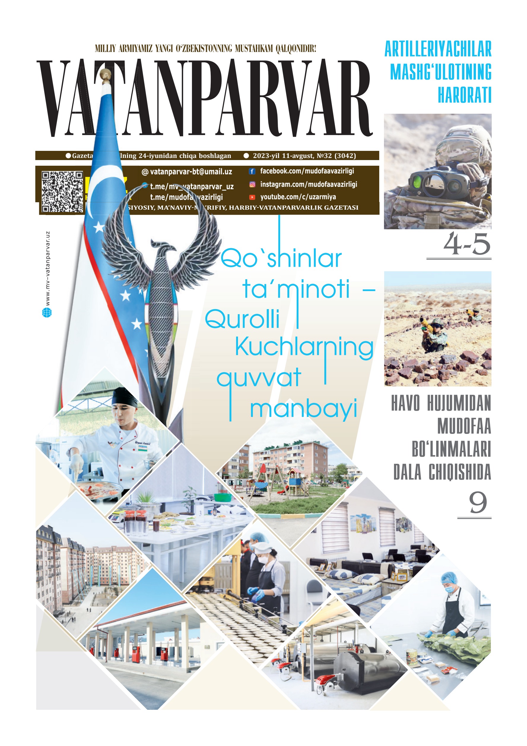 Chase Leyn jinsiy aloqa hovli porno