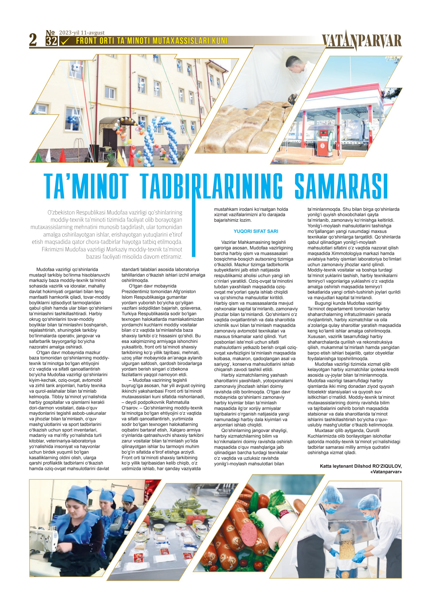 Qoshni qoshnini qanday sikadi Eri gaz, porno qidirayotganda