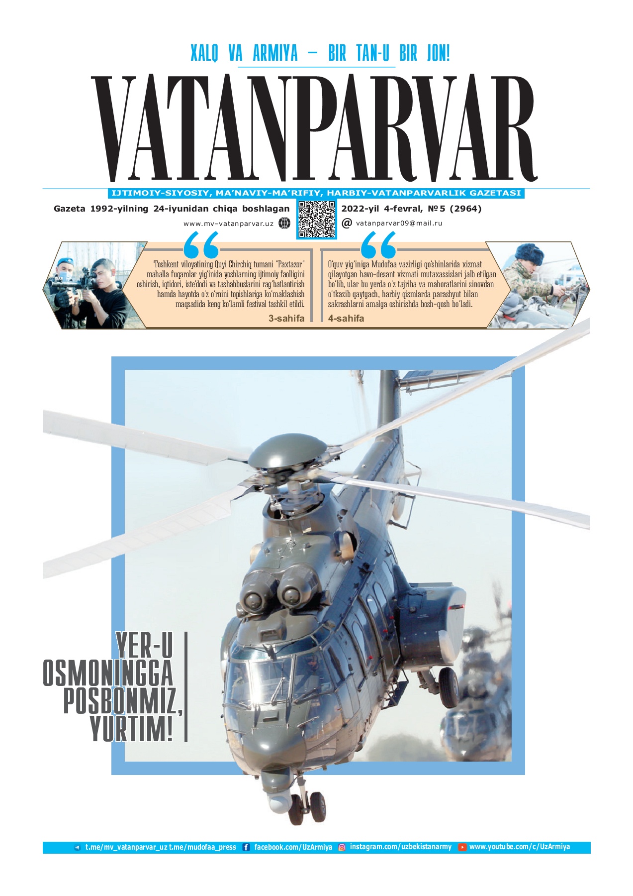 Pul uchun chex porno