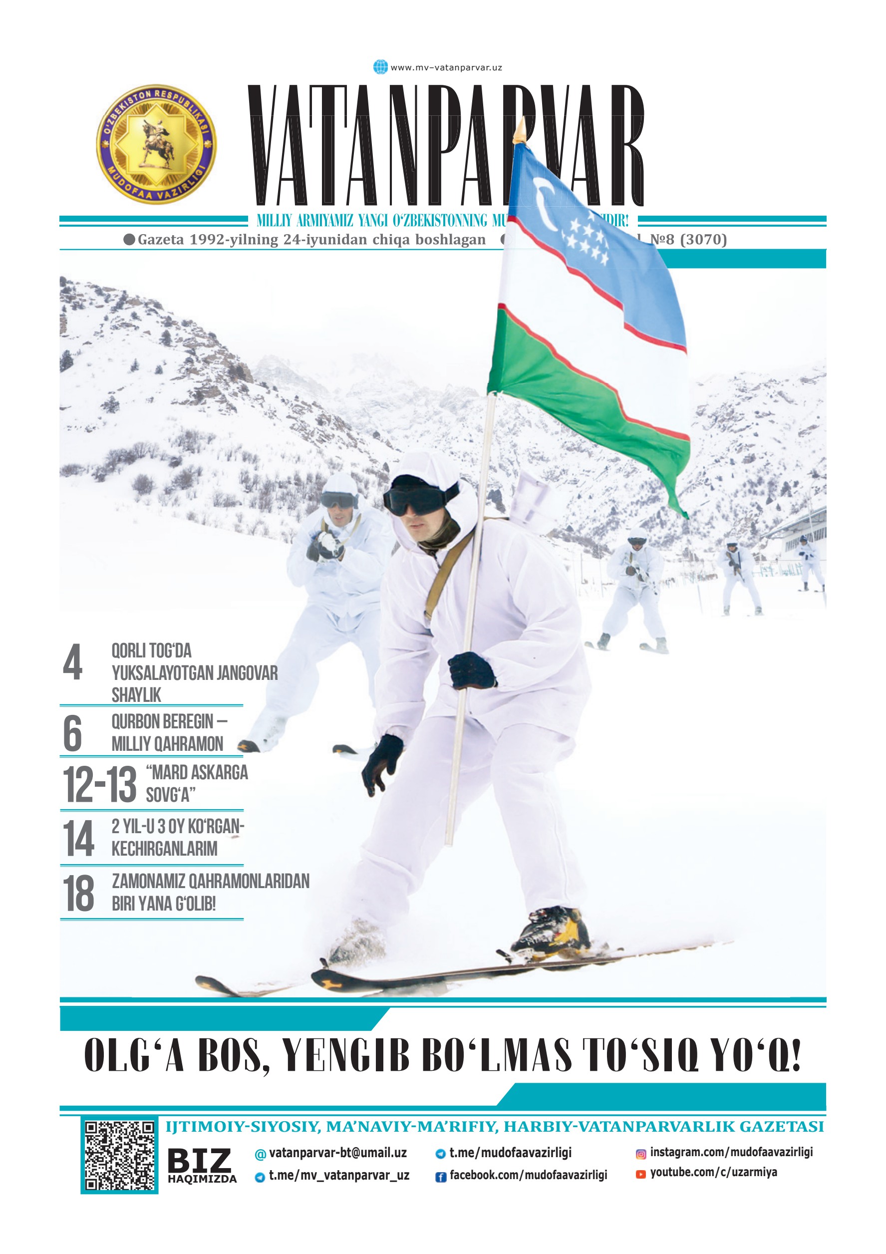 Kichkina kokrakli gozal ayol bilan jinsiy aloqa onlayn