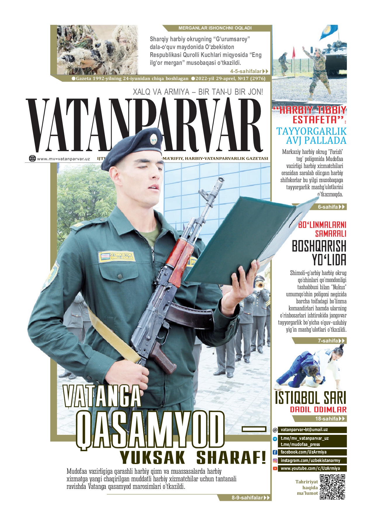 Londa sochlarini tiklash uchun niqob