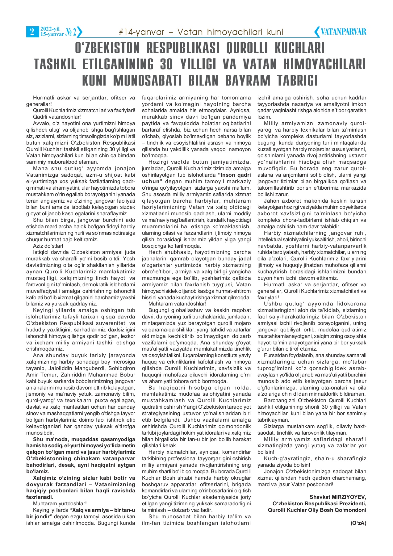 BDSM porno komikslarini onlayn tomosha qiling