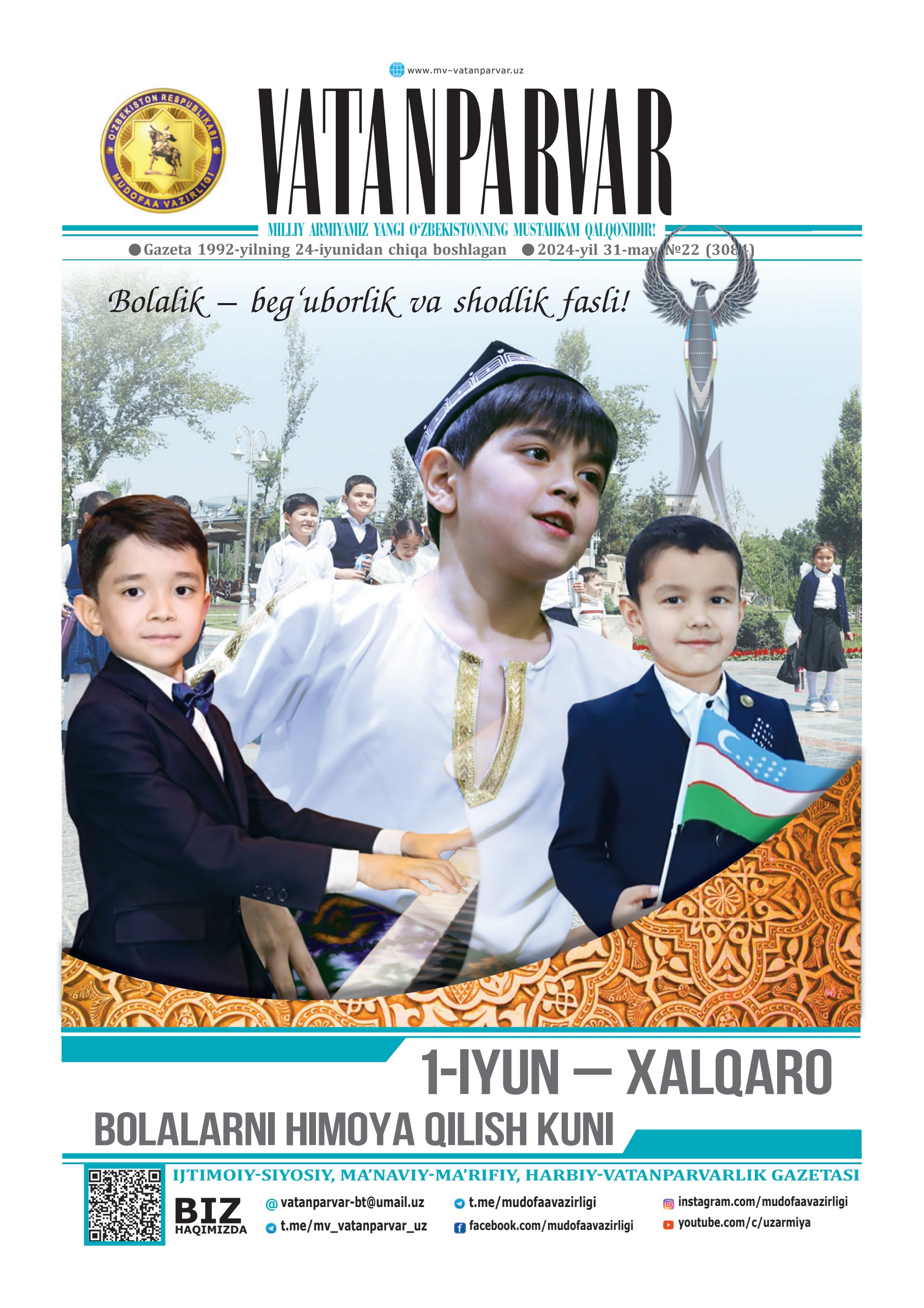 Sochli porno tomosha qiling Ruslar ochiq havoda jinsiy aloqada bolgan videolar