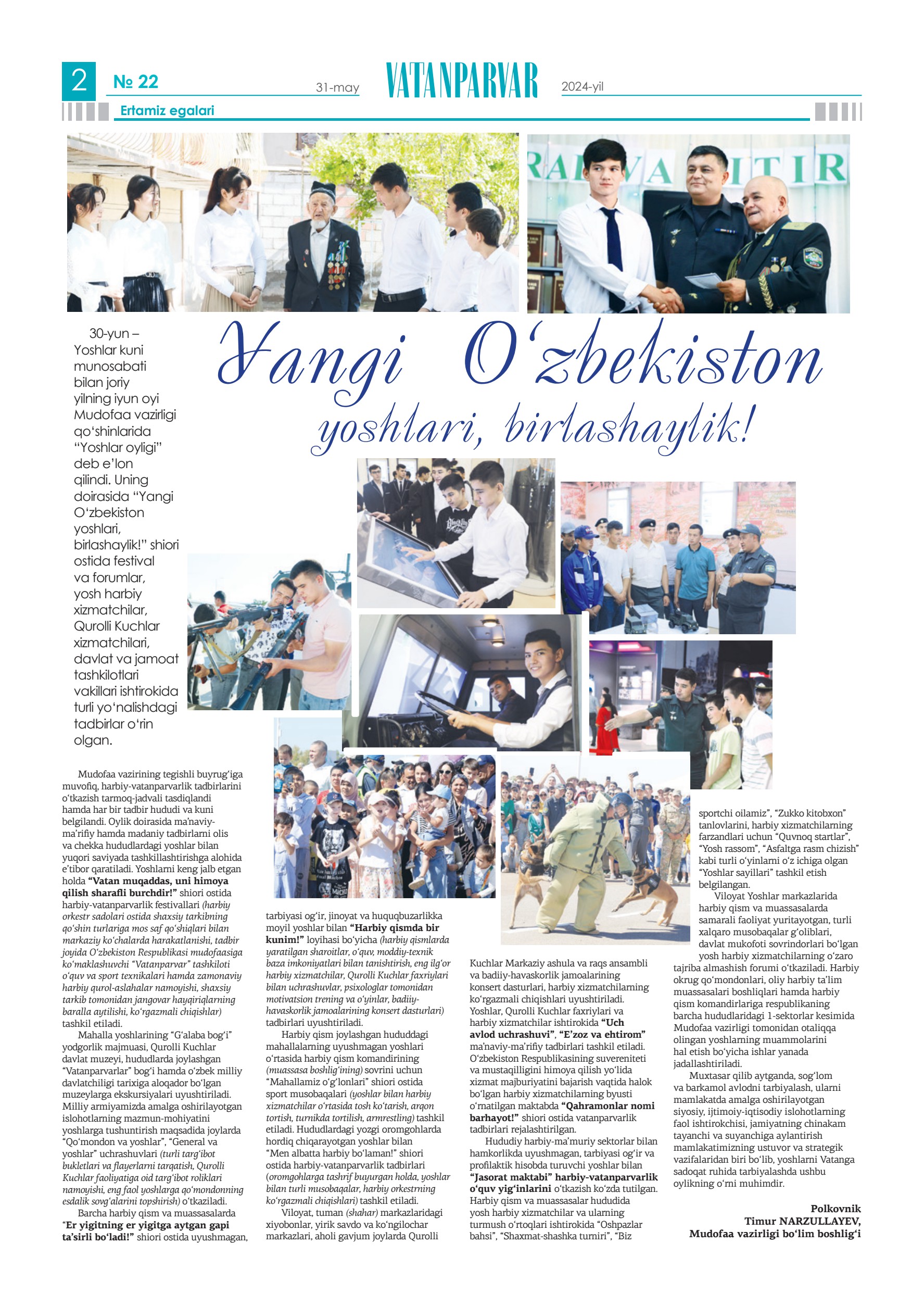 Rus kolxoz porno Juda katta eshakda sikish