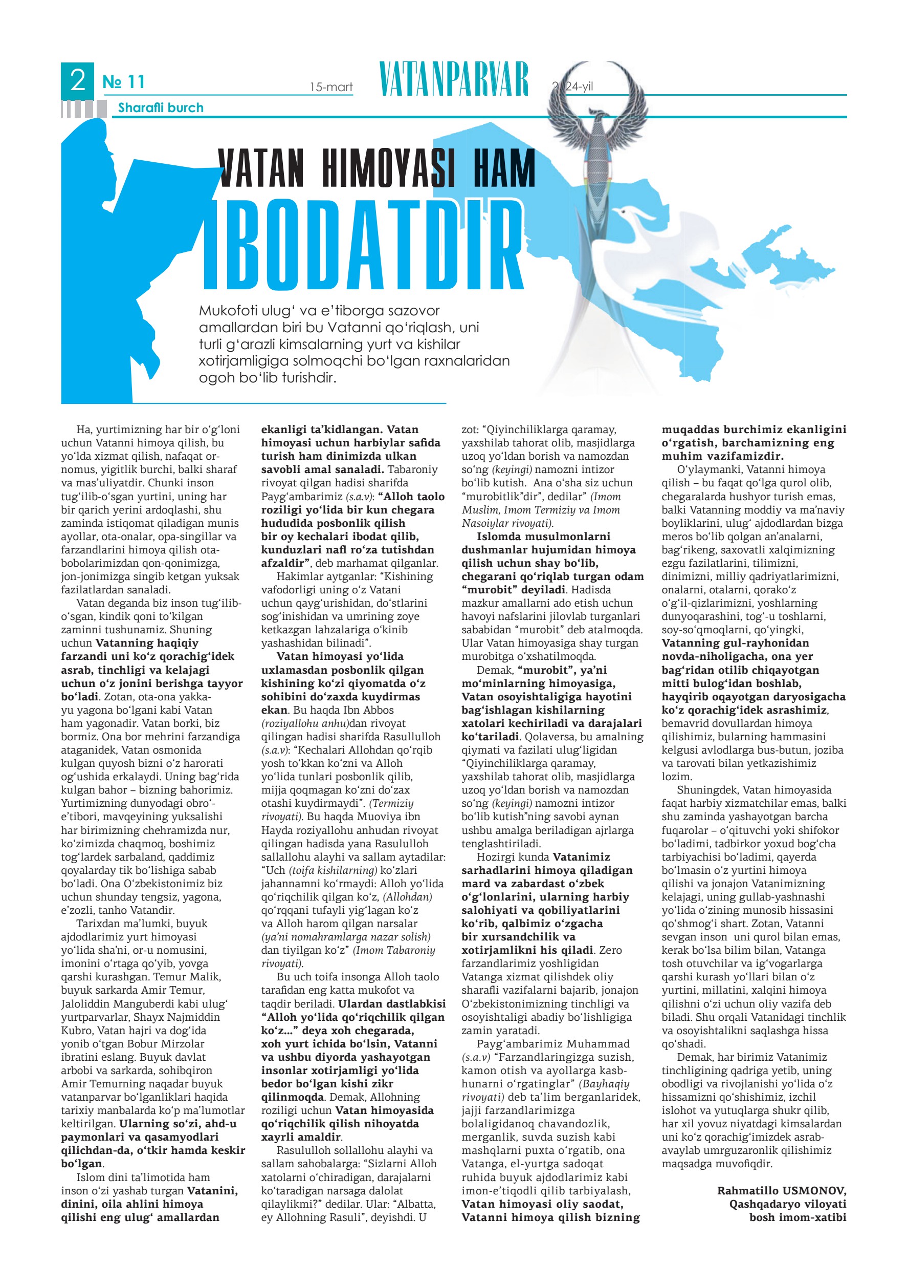 Chavandozda yakunlandi