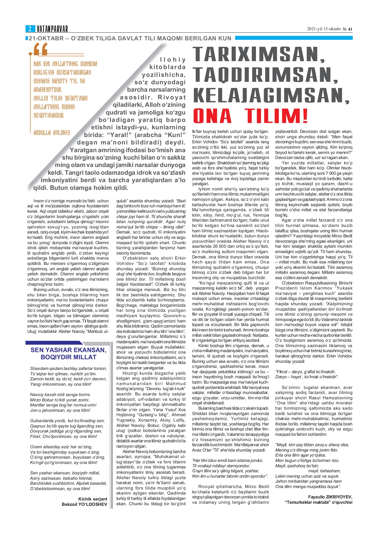 Onalarning dumbalarini tomosha qiling