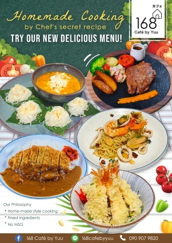 Menu 168 Cafe by Yuu