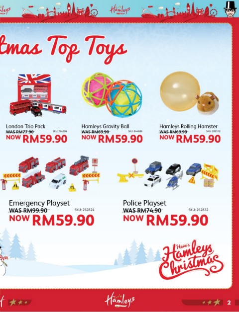 hamleys gravity ball