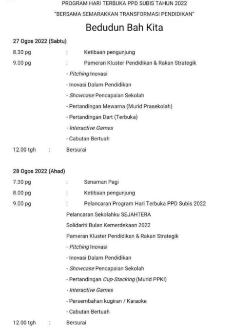 aturcara program