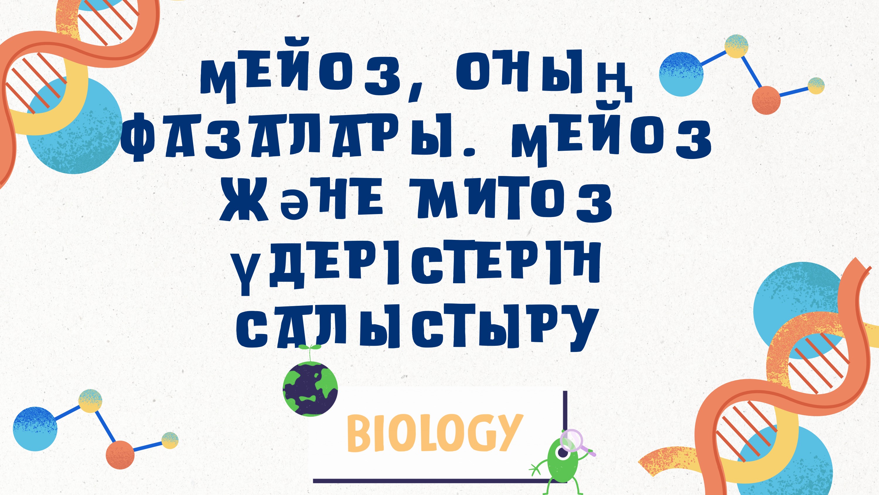 Қызыл порно мультфильмдер Қарт шығыс сұлуларының порнофотосуреттері