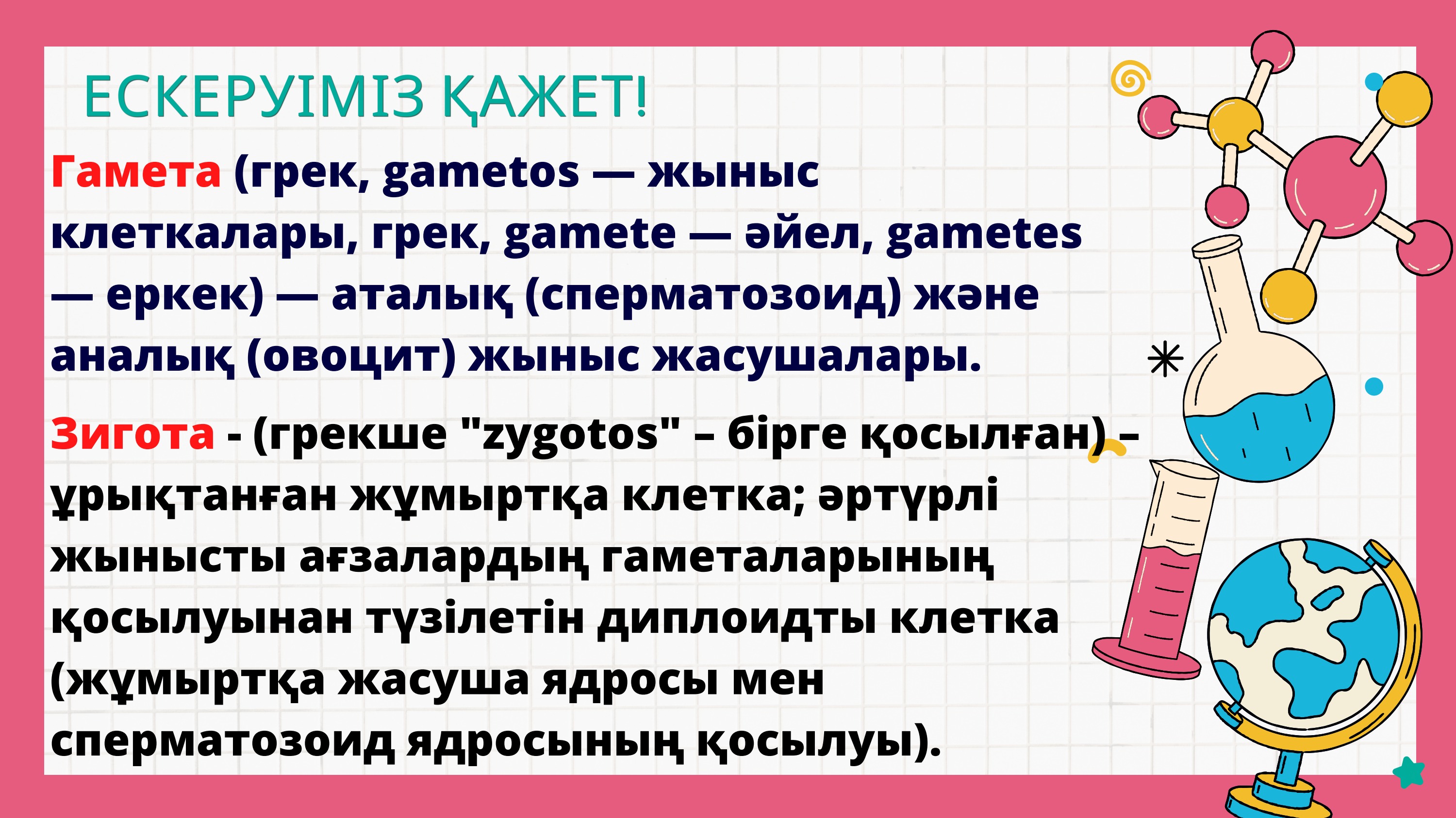 Мен Ульяновскіде порно фильмге түскім келеді. Әйелдер оргазмы, спермы, разряд, ішу