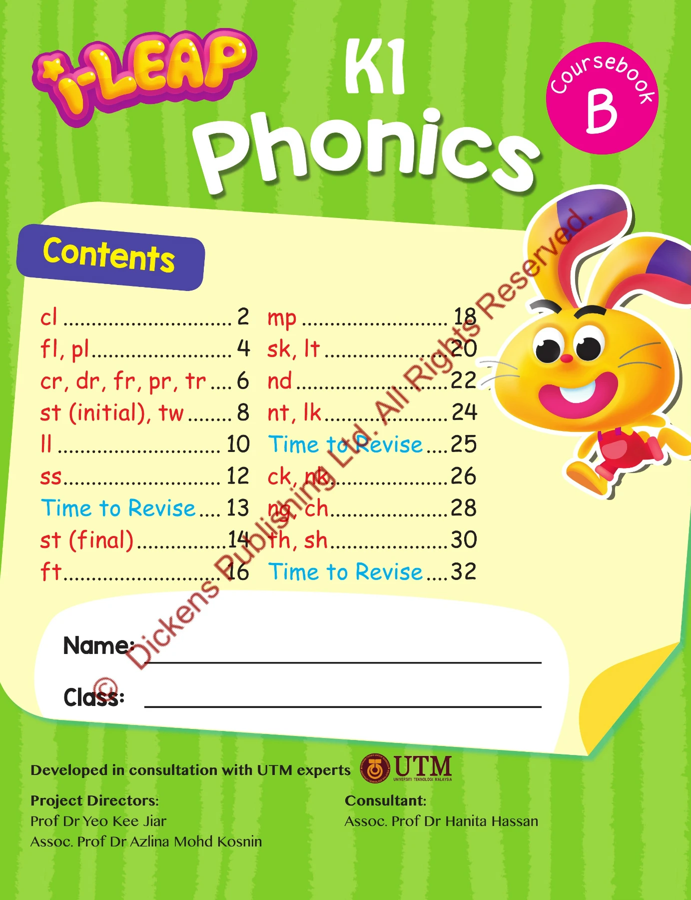 K1b Module Project Phonics K1B Course Book