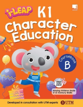 K1b Module Project CE K1B Coursebook