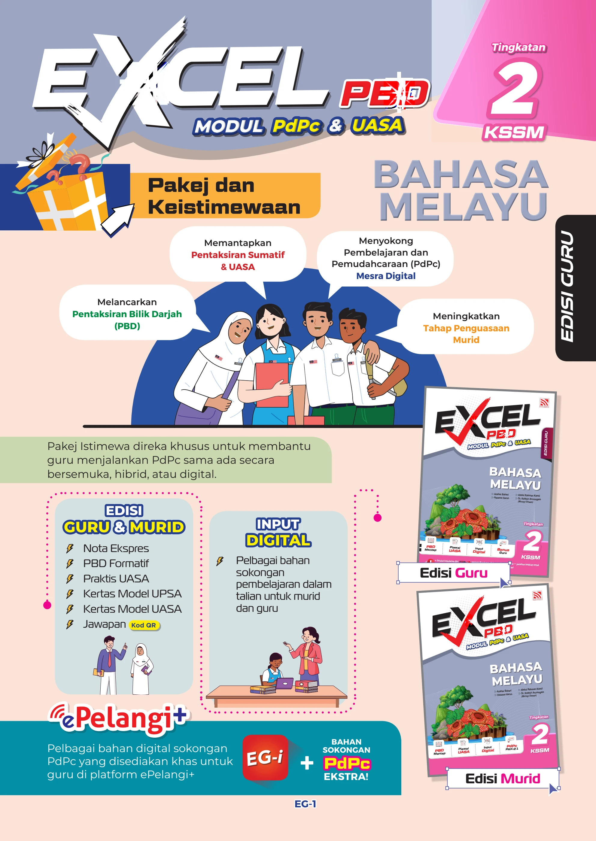 [EG] Excel PBD KSSM (2026) Bahasa Melayu Tg2