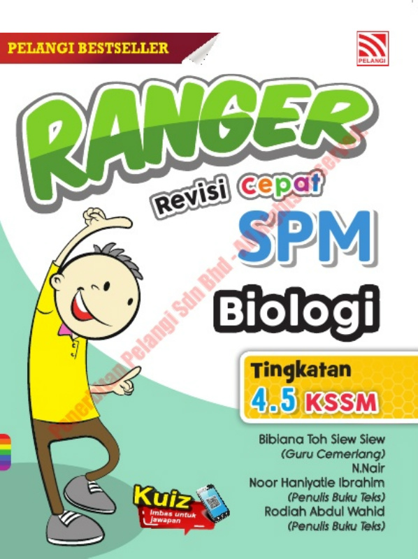 Ranger Revisi Cepat 2022 Biologi Membalik Buku Halaman 1 17 Anyflip