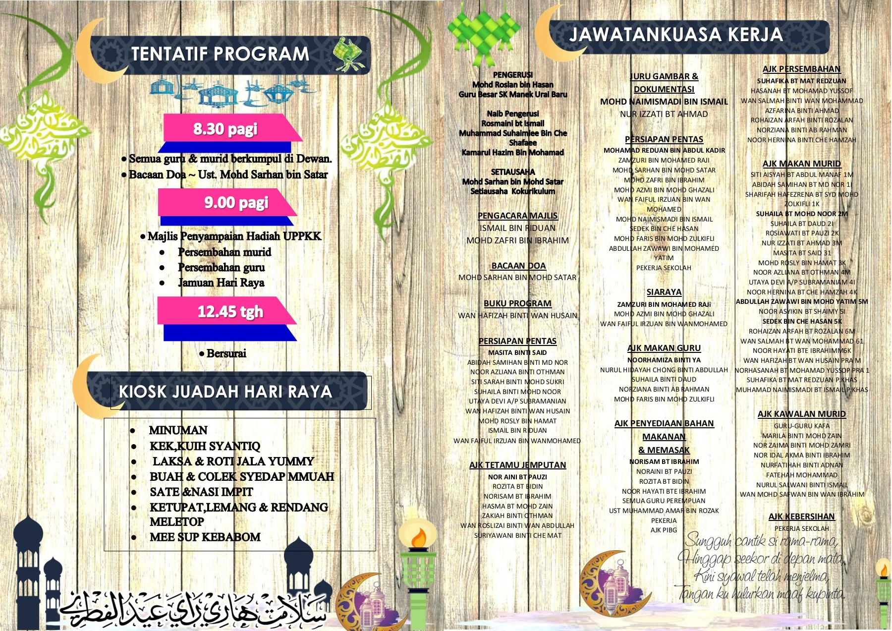 Tentatif Program Raya BUKU PROGRAM RAYA SKMUB 2022