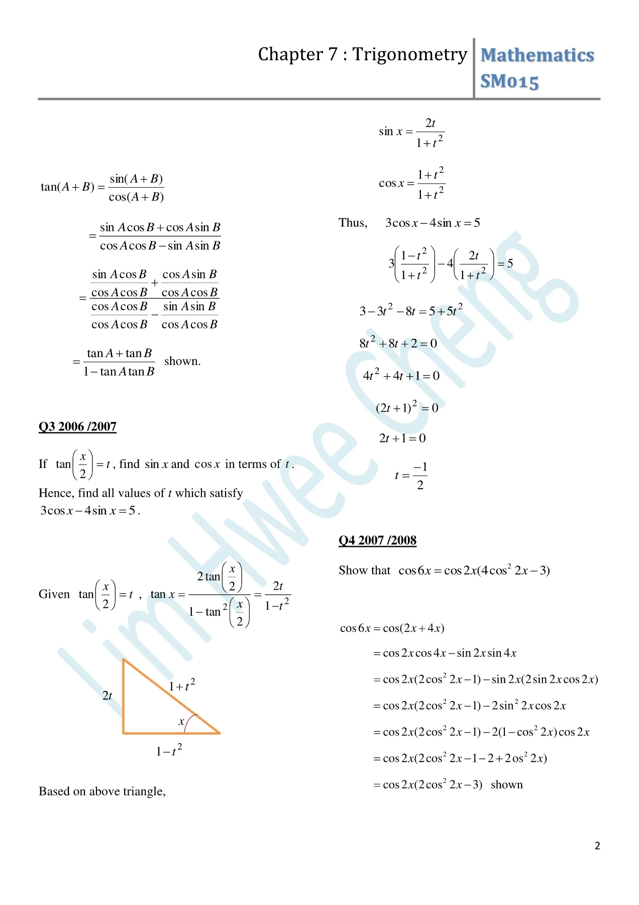 Chapter 7 Trigonometry