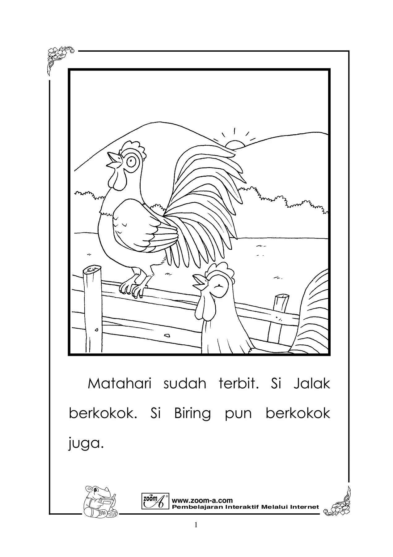 Si Jalak Dan Si Biring