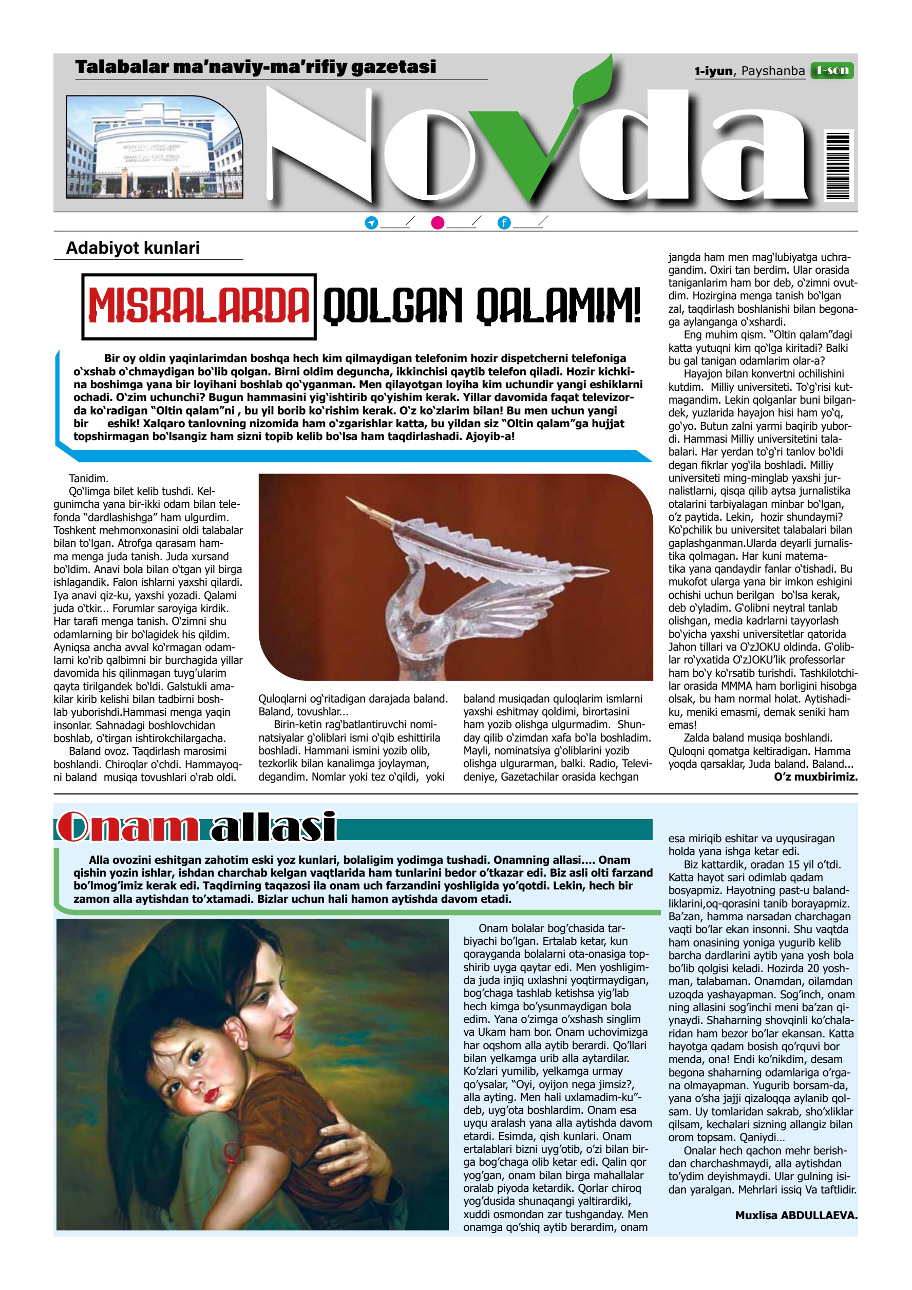 Hindistonlik yosh ayol va evropalik erkakning porno videosi Eri bilan telefonda gaplashayotganda sevgilisi uni sikadi.