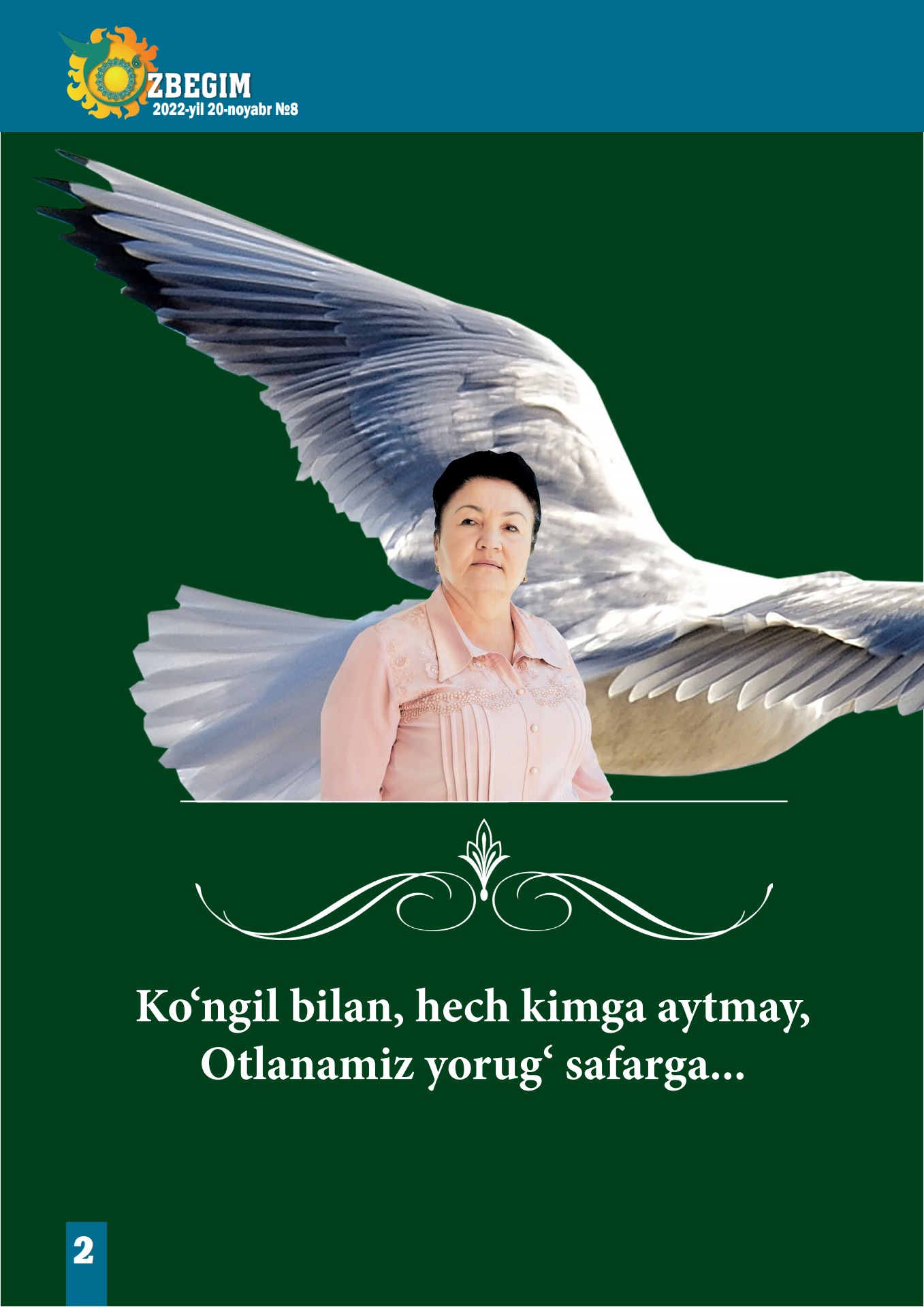 Porno qancha davom etishi mumkin? Qalin sik bilan video