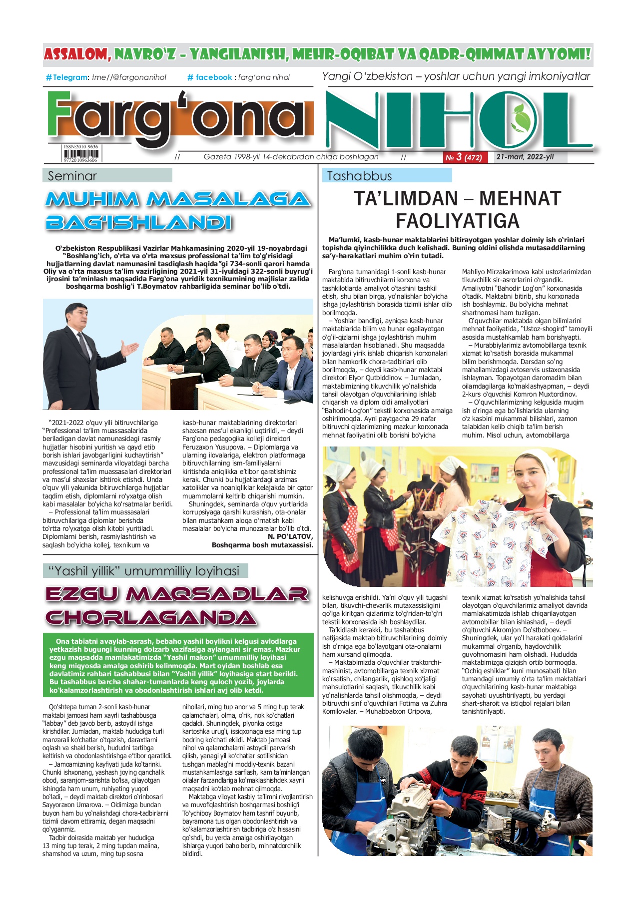 Sexy Anfisa Chexova yalangoch