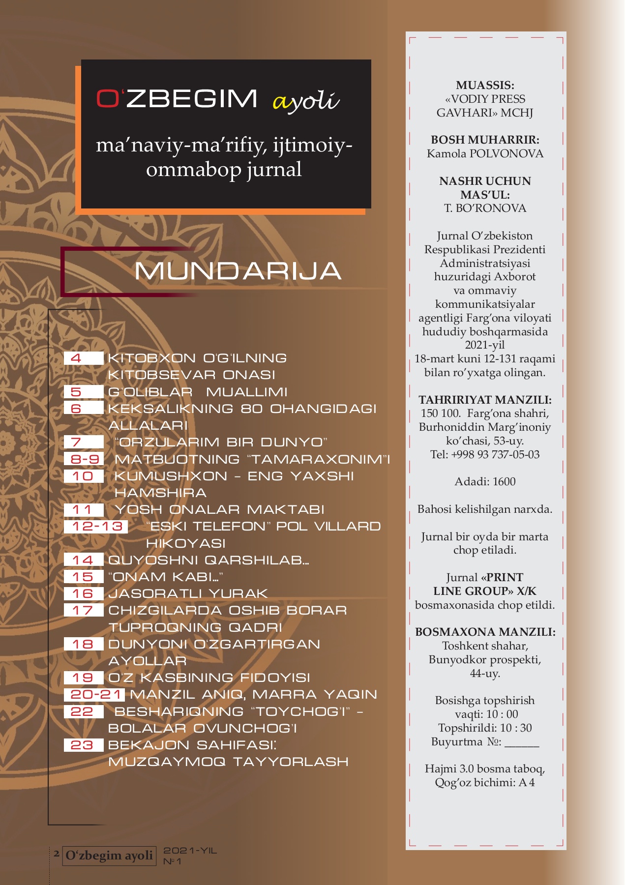 Prokuror xotinining porno suratlari Jamoat transportida külotsiz qizlarning fotosuratlari