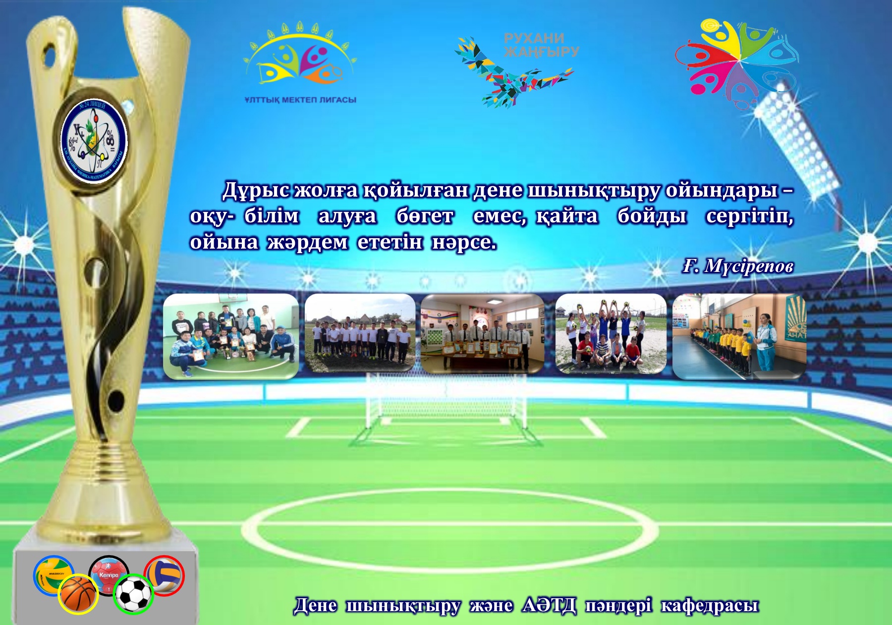 Ким және Рэй порно Қырылмаған лесбияндық порно