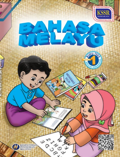 Buku Teks Bm Tahun 1 Flip Ebook Pages 1 50 Anyflip Anyflip