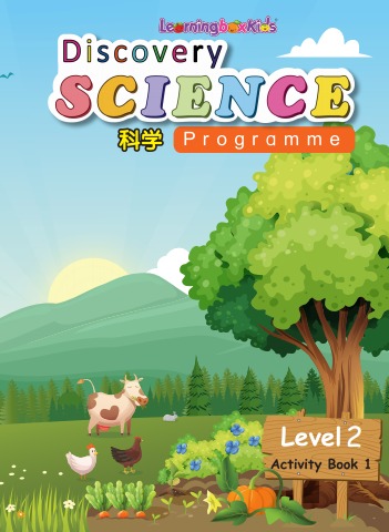 Science level2_act_book1