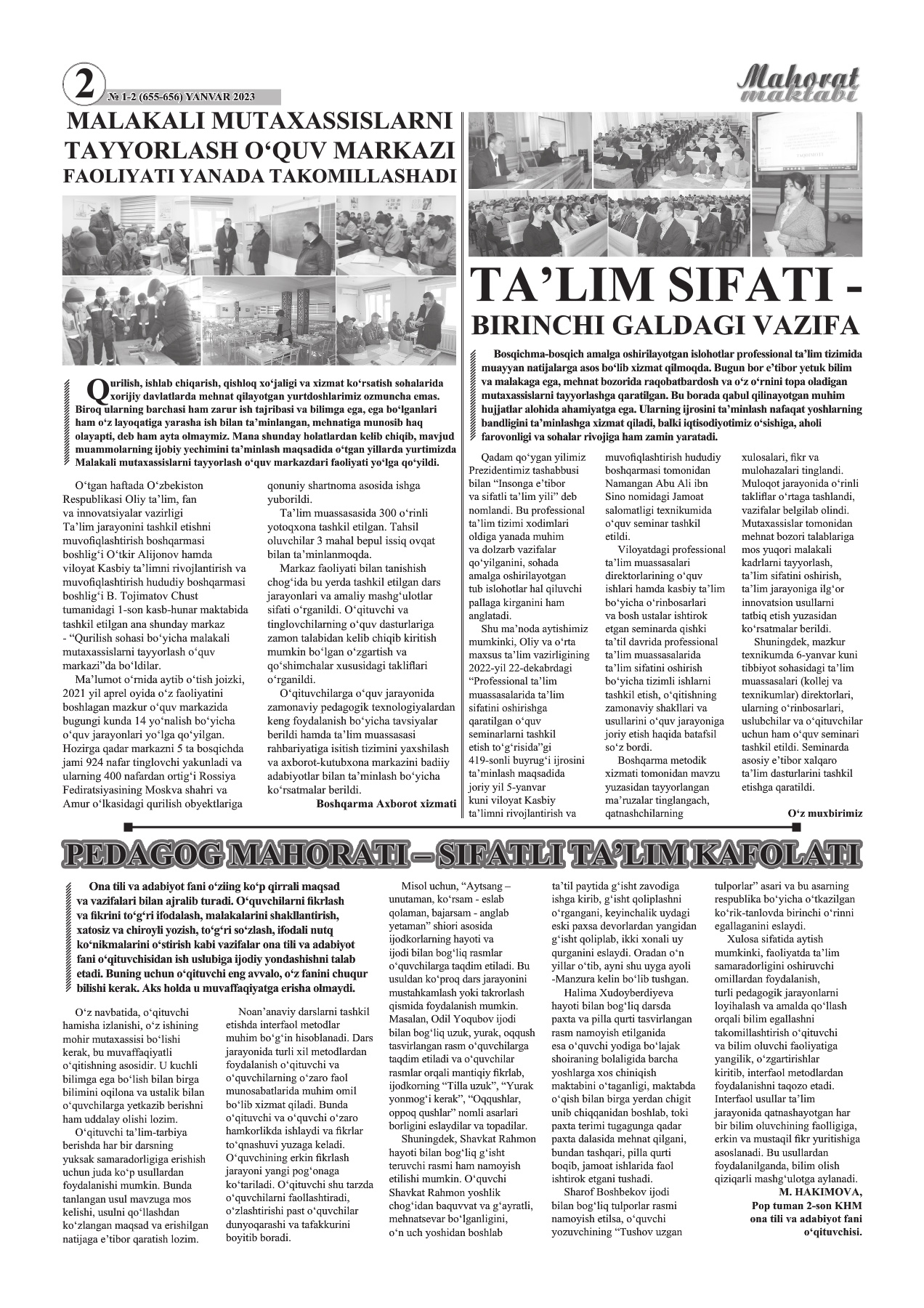 Chukchi qizlar porno Lezbiyenlar mushuklarini sochadilar