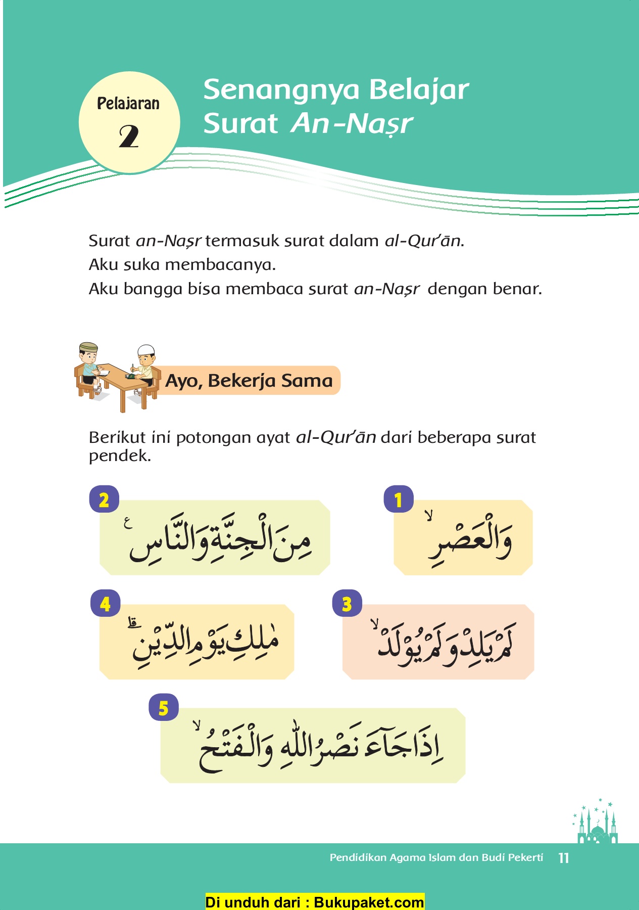 Dota porno sanat Sochli yigitlar porno video onlayn