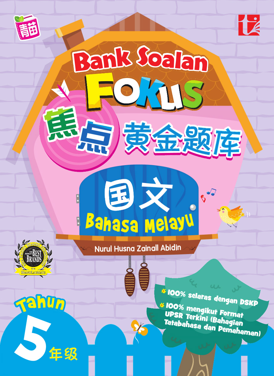 Fukus Bank Soalan Bm 5 焦点黄金题库国文5 Flip Ebook Pages 1 26 Anyflip Anyflip