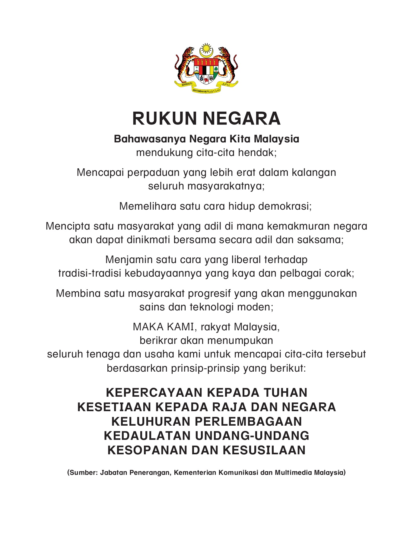 Bahasa Cina Tingkatan 5 KSSM - Membalik Buku Halaman 101-150 | AnyFlip