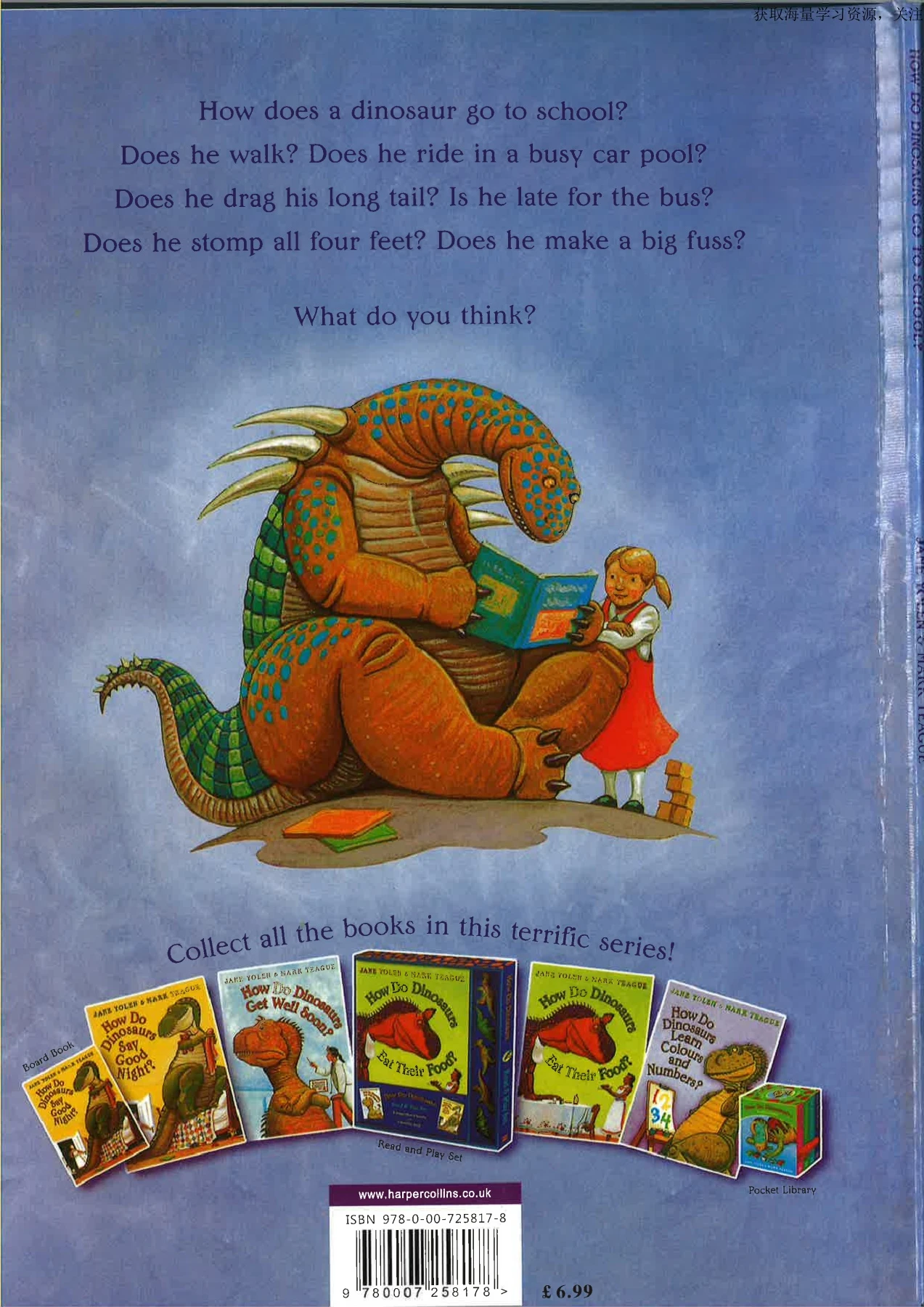 How do dinosaurs go to school