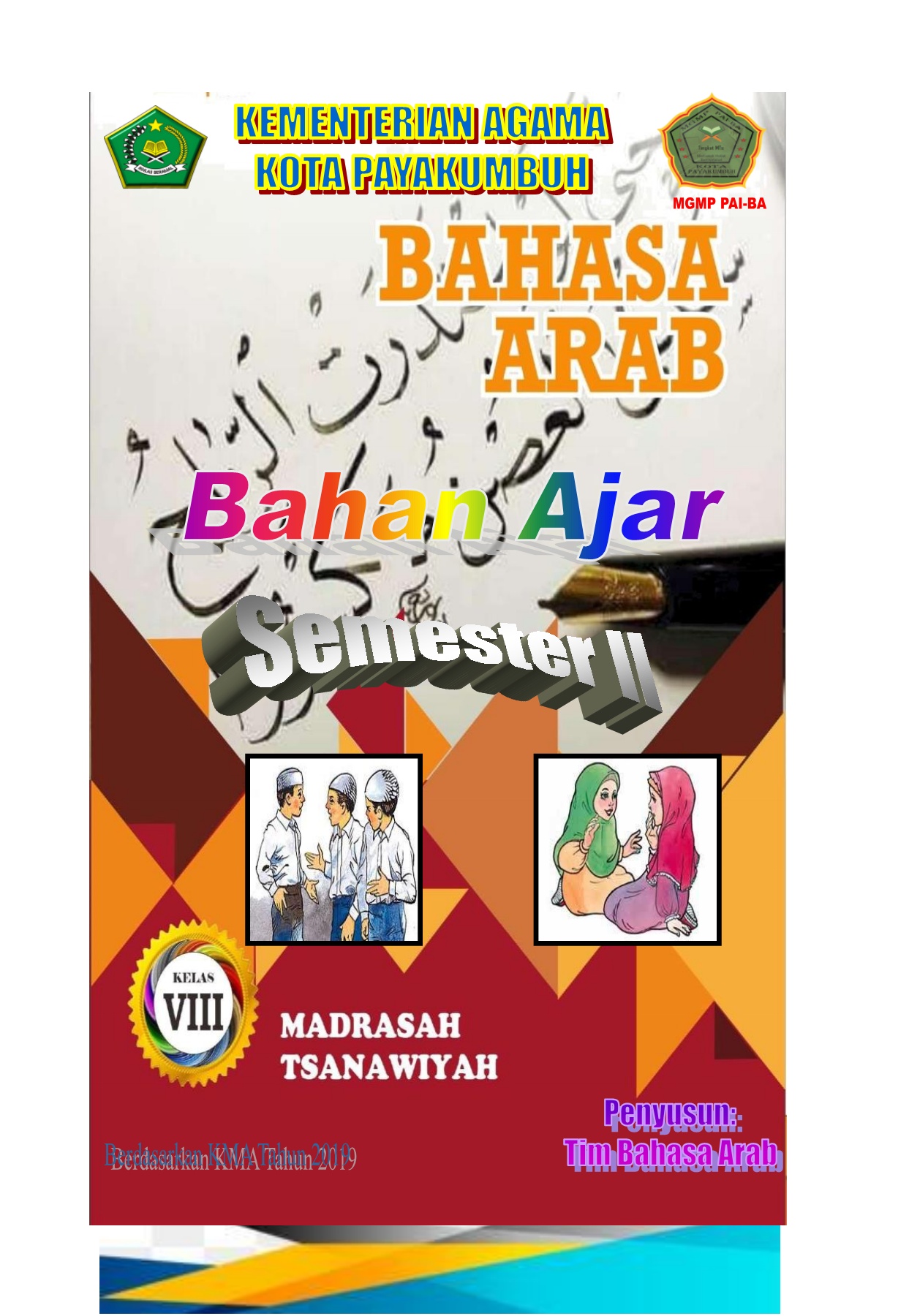Bahasa Arab Kelas 8 Dallam Proses Flip Ebook Pages 1 43 Anyflip Anyflip