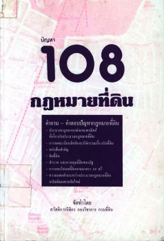 152