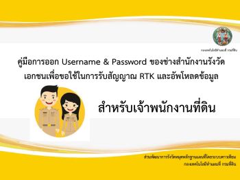 หนังสือ 100