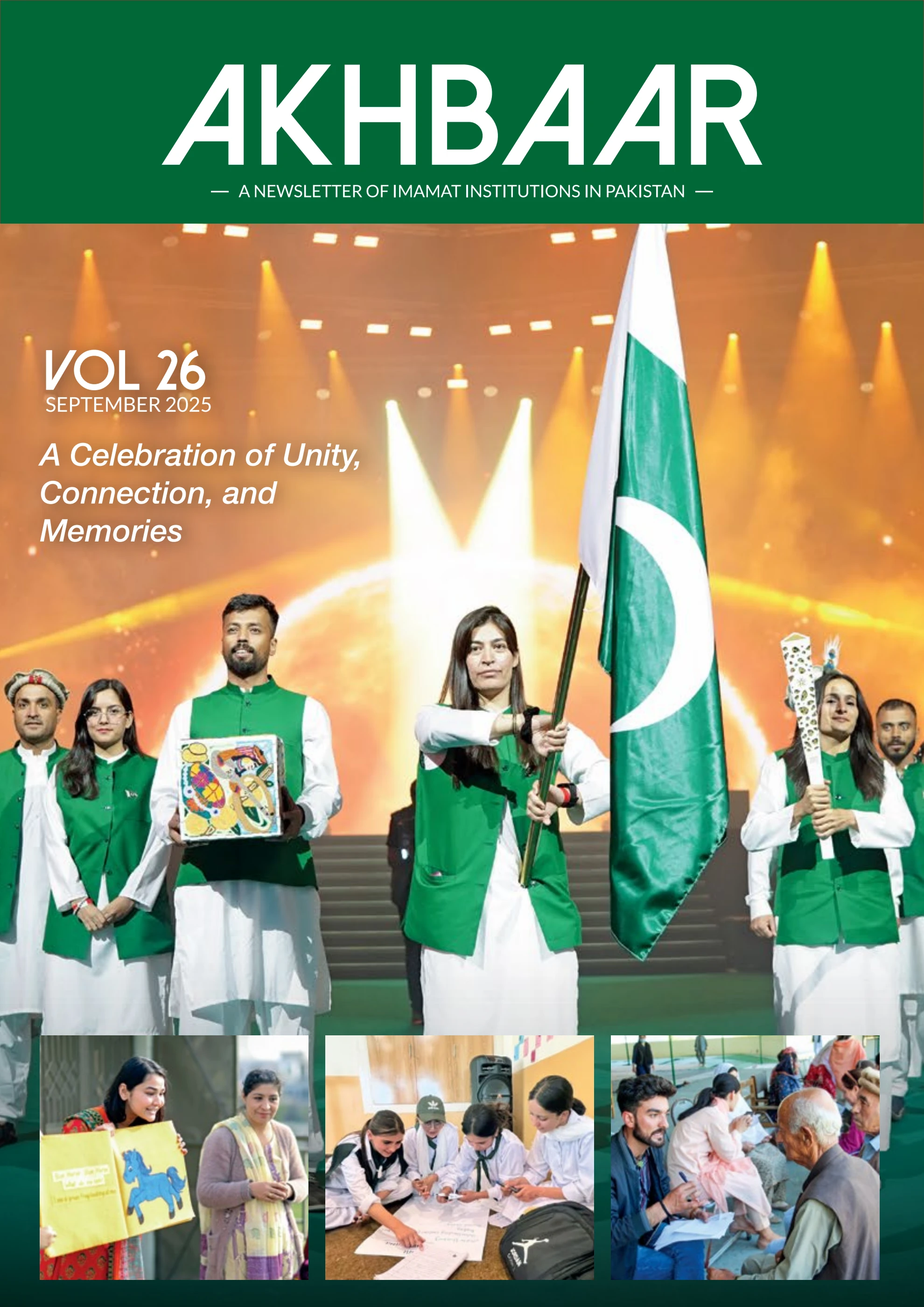 AKHBAAR Newsletter VOL 26
