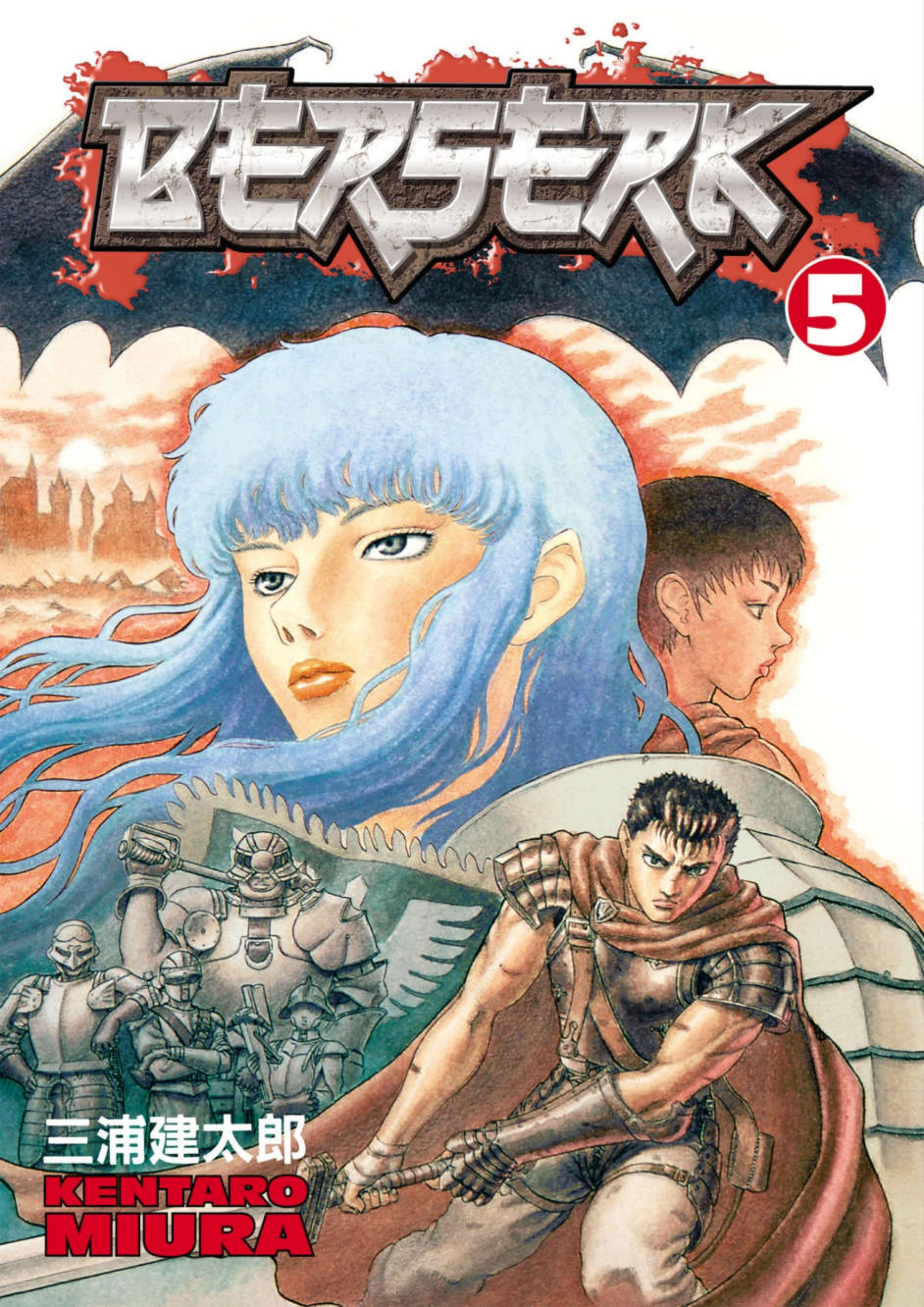 Berserk Volume 05 - PDF Room