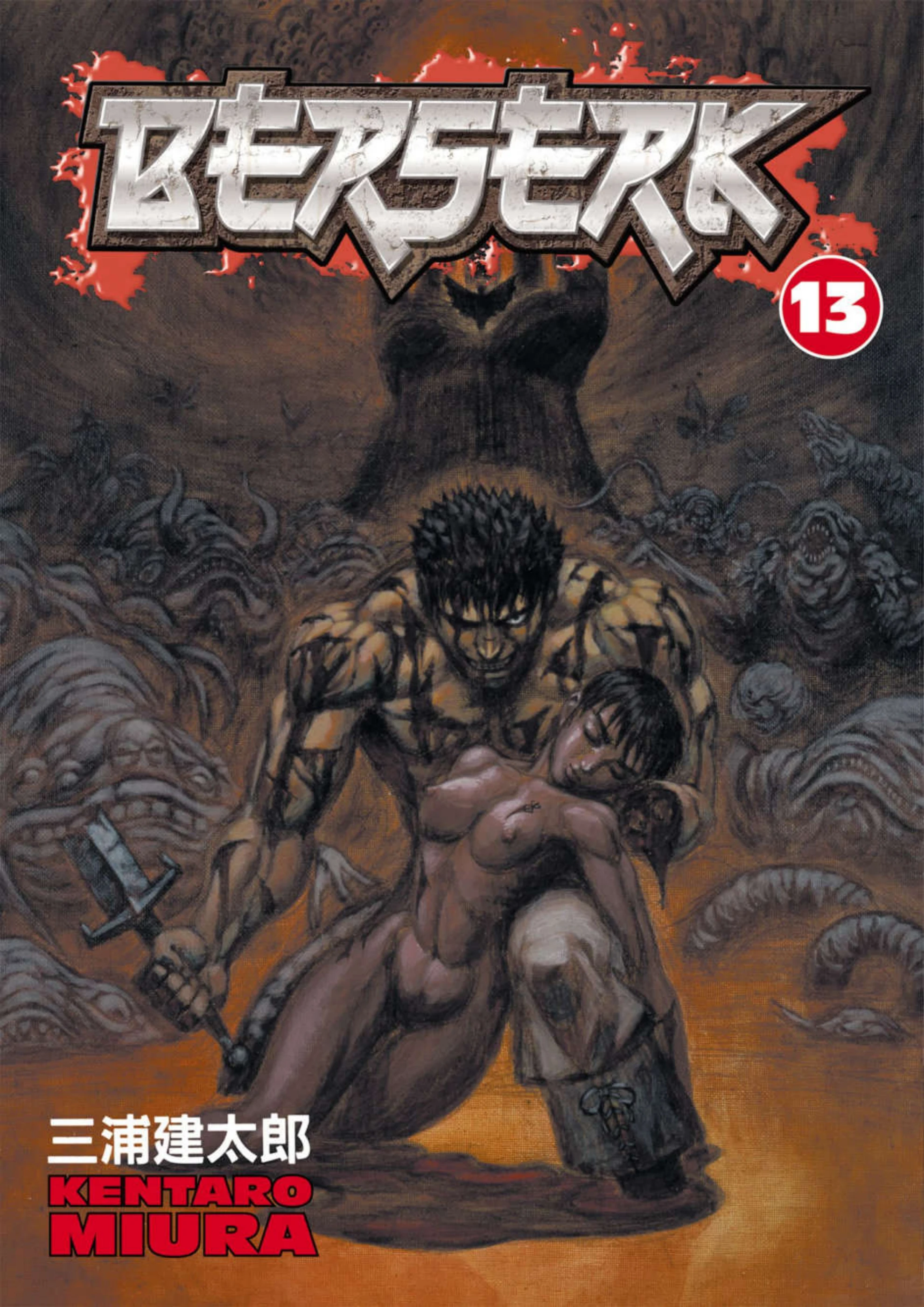 Berserk Volume 13 - PDF Room