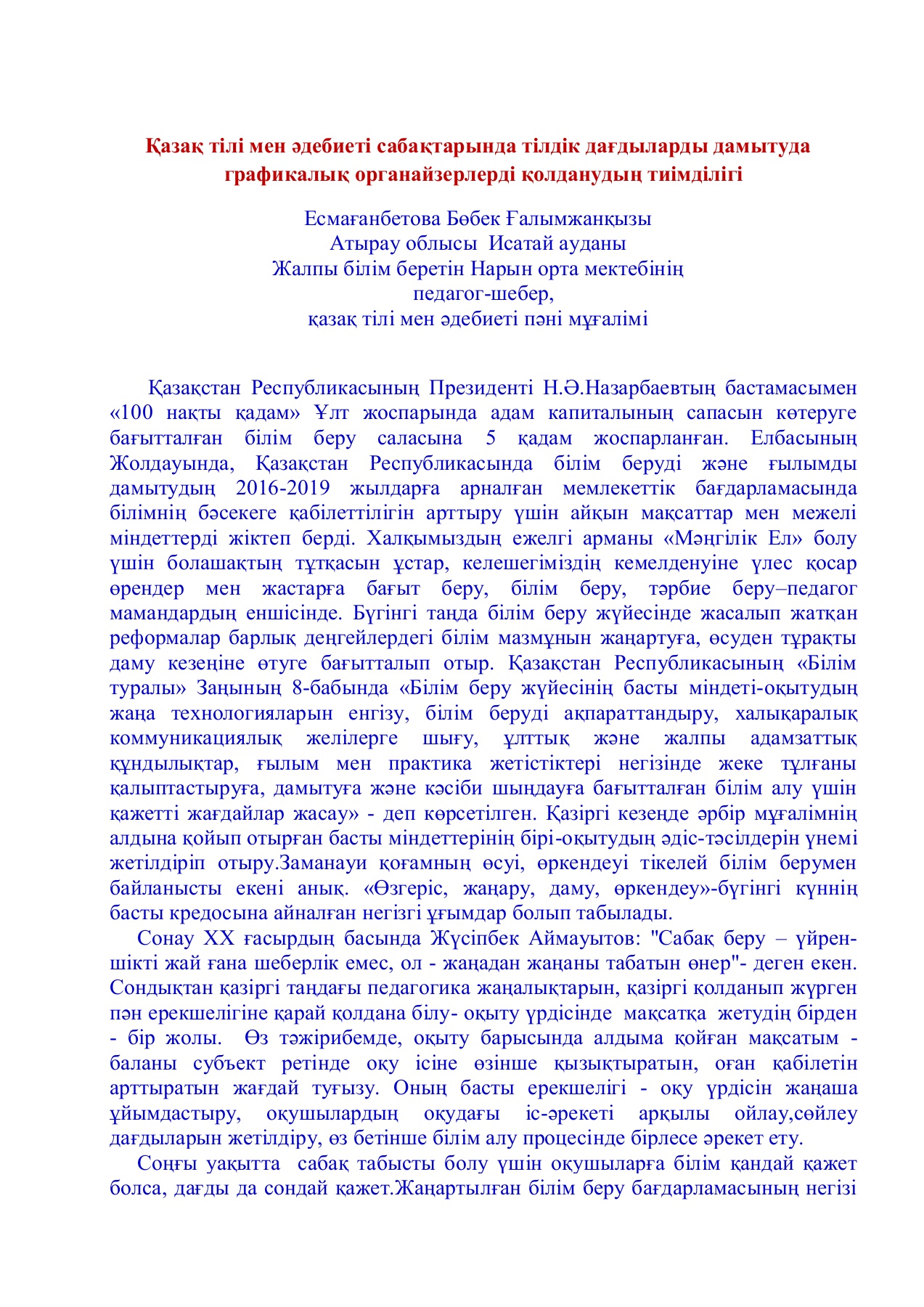 Орыс порносы: студенттік пәтердегі секс