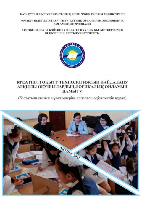 Фистинг порно, жопа құлап кетті