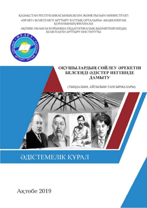 Порно ұлы анасына оральды секс жасайды